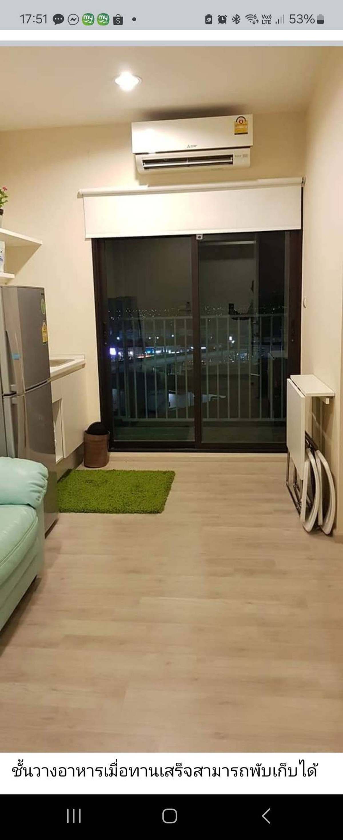 ให้เช่าคอนโดนนทบุรี บางใหญ่ บางบัวทอง : ด่วน‼️ห้องสวย 🔥🔥🔥 ให้เช่า Plum Condo Central Station เฟส 2 ห้องสวยตรงปกตามรูป เฟอร์ครบจัดเต็ม‼️พร้อมเข้าอยู่ (ตอบแชทไวมาก)