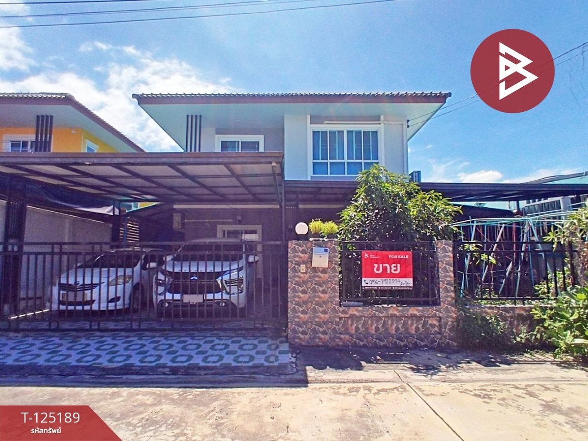 ขายบ้านมีนบุรี-ร่มเกล้า : ขายบ้านเดี่ยว หมู่บ้านนนทวีวิลล์ 7 สกุลดี-หนองจอก (Noantawee Ville7) กรุงเทพมหานคร