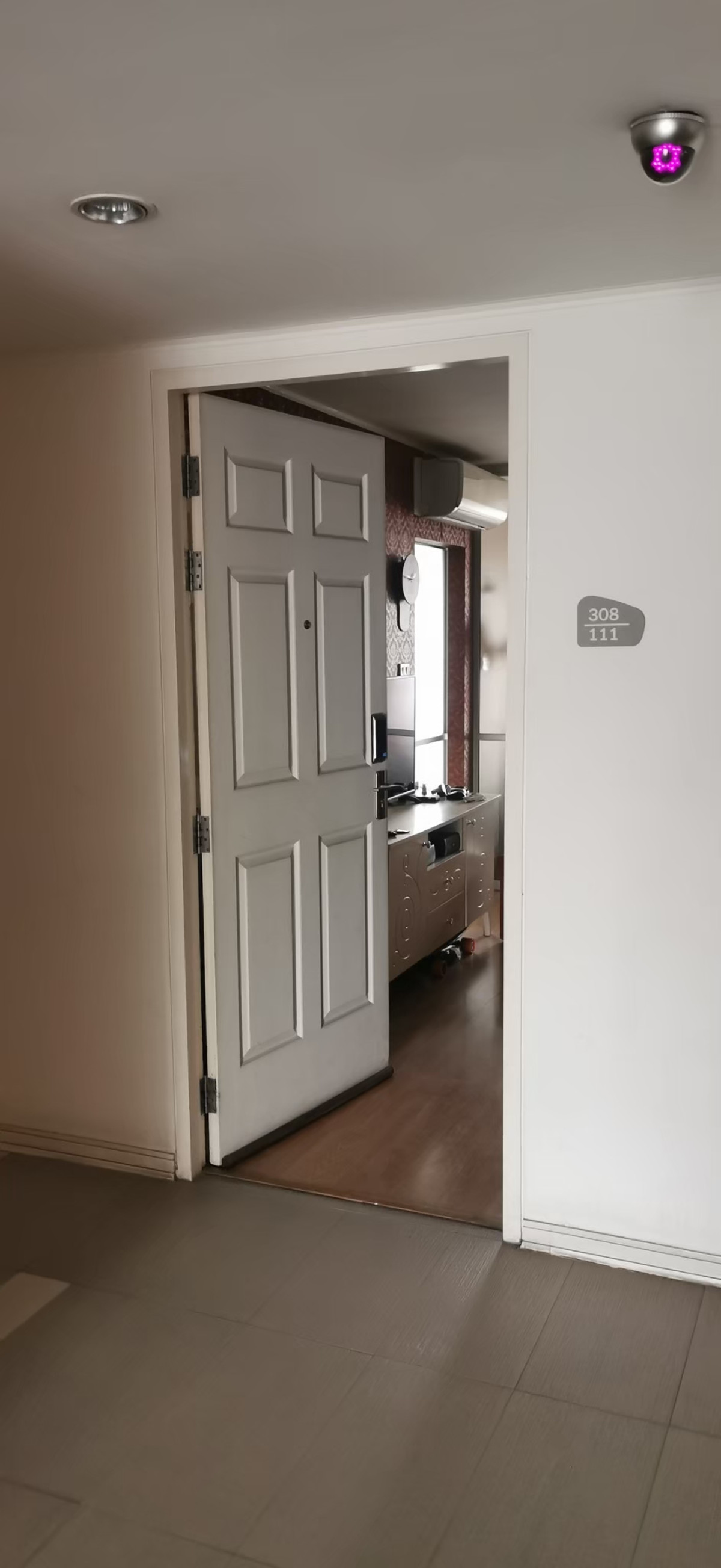 ð U Delight Bangsue Station (āļĒāļđ āļāļĩāđāļĨāļāđ āđāļāļ āļāļēāļāļāļ·āđāļ āļŠāđāļāļāļąāđāļ) Loading...