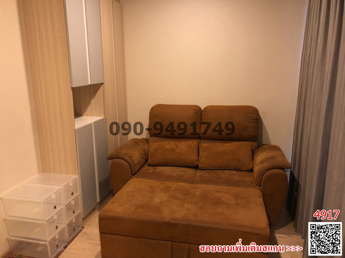 เช่า คอนโด Ideo o2 บางนา ตึกB ชั้น25 ใกล้ BTS บางนา และ Bangkok Mall Loading...