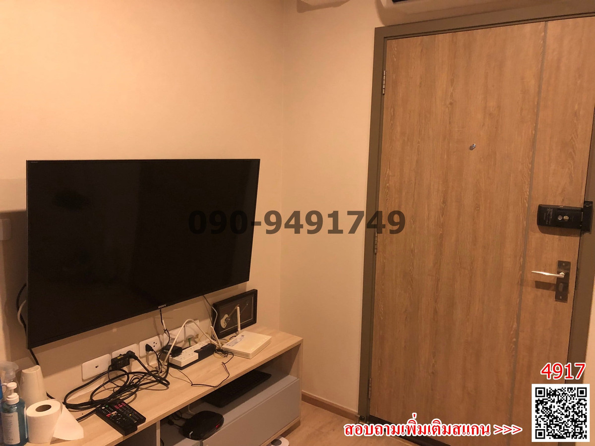 ให้เช่าคอนโดบางนา แบริ่ง ลาซาล : เช่า คอนโด Ideo o2 บางนา ตึกB ชั้น25 ใกล้ BTS บางนา และ Bangkok Mall