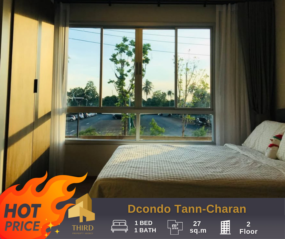 ให้เช่าคอนโดปิ่นเกล้า จรัญสนิทวงศ์ : ให้เช่า  🔥 Dcondo Charan - Bangkhunnon 🔥 เฟอร์นิเจอร์และเครื่องใช้ไฟฟ้าครบ //สอบถามเพิ่มเติมที่ LineID:@thirdproperty 