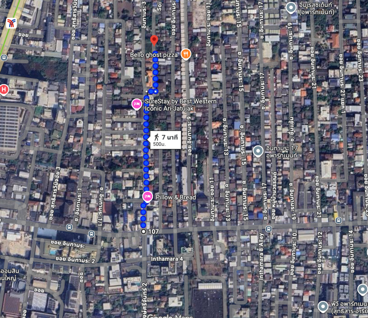 ðĨ āļāļēāļĒ ðĨ āļāļĩāđāļāļīāļ āļāļīāļāļāļēāļĄāļĢāļ° āļāļāļĒ 3 / 61 āļāļĢ.āļ§. E062 Loading...