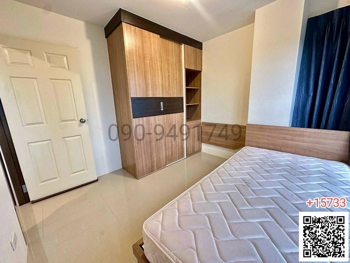 Condo for rent, Assakan City Ramkhamhaeng, near the Orange Line MRT station. Loading...