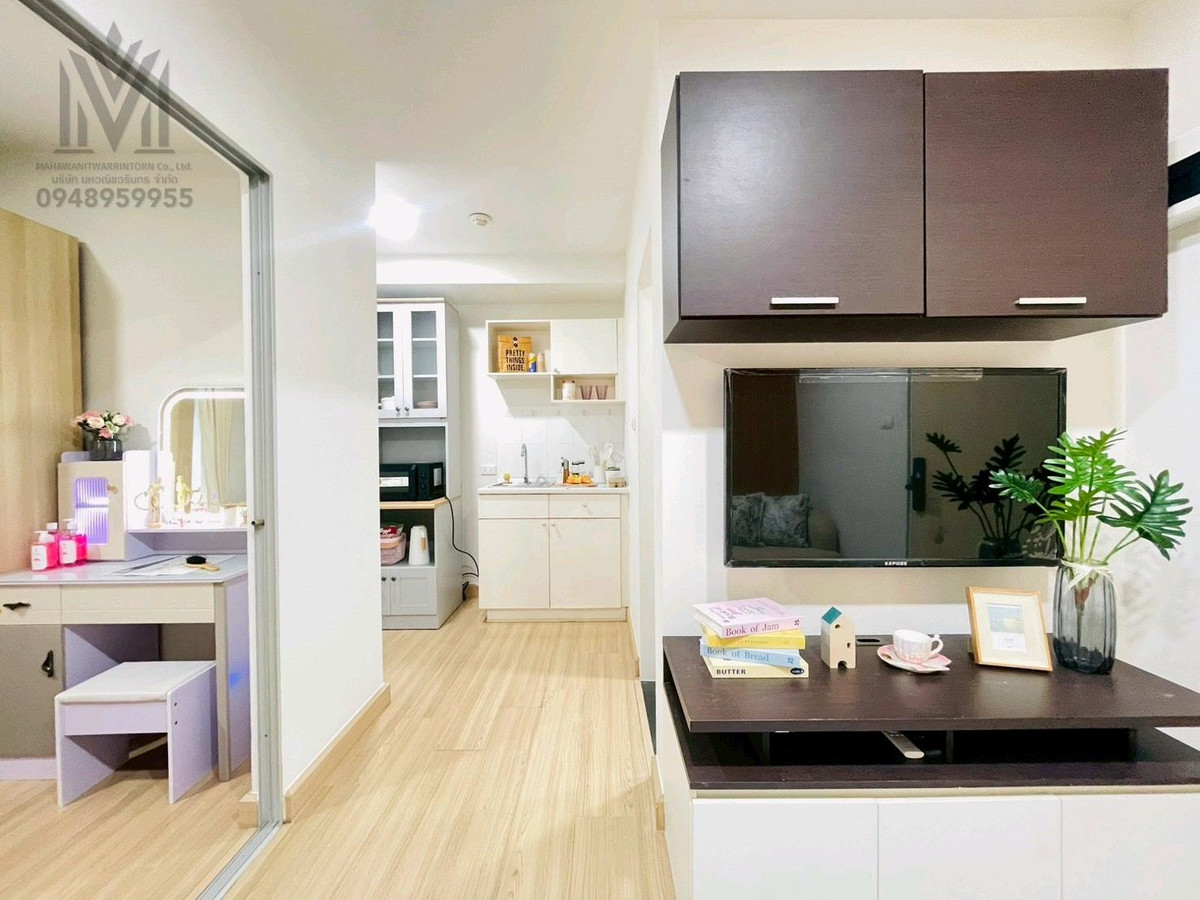 ð āļāļĨāđāļāļĒāđāļāđāļē āļāļāļāđāļ DECO āđāļāļĢāļīāđāļ (āļāļĩāđāļ āđāļāļĢāļīāđāļ) āļŦāđāļāļāļŠāļ§āļĒāļāļĢāđāļāļĄāđāļāđāļēāļāļĒāļđāđ Loading...