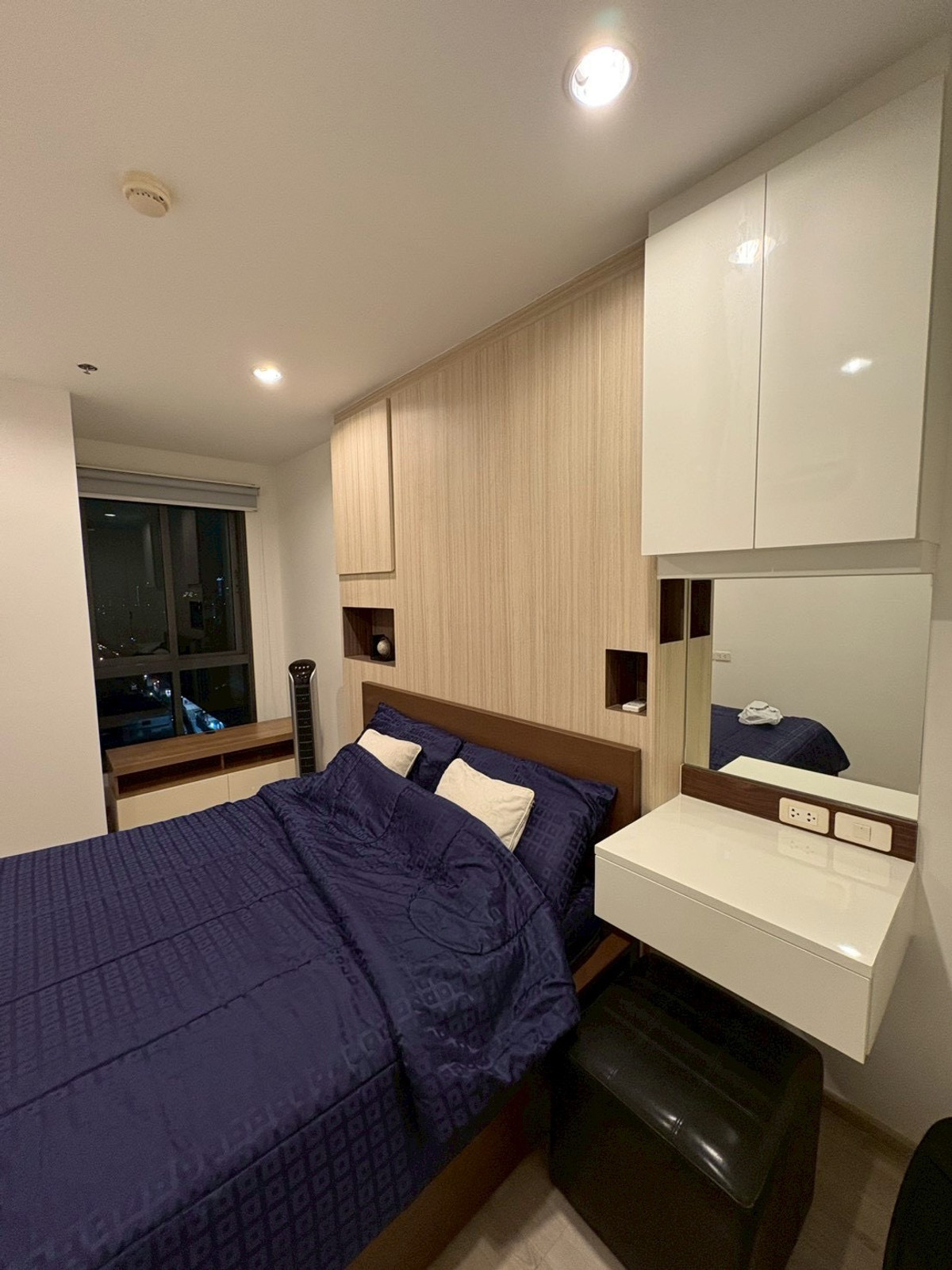 *** (Official Agent) Condo for rent: Ideo Mobi Charan-Interchange *** Loading...