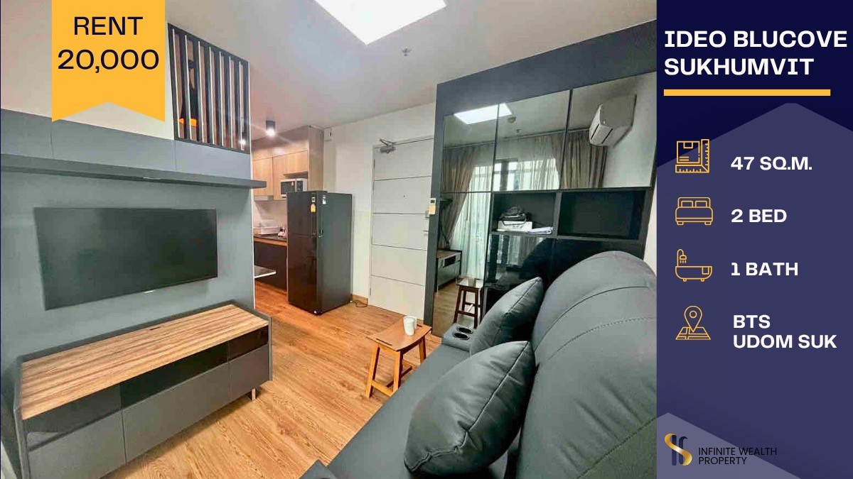 ให้เช่าคอนโดอ่อนนุช อุดมสุข : ✨ ห้องบิ้วอินสุดปัง! พร้อมอยู่ได้เลย 💫 ให้เช่า Ideo Blucove Sukhumvit 💙