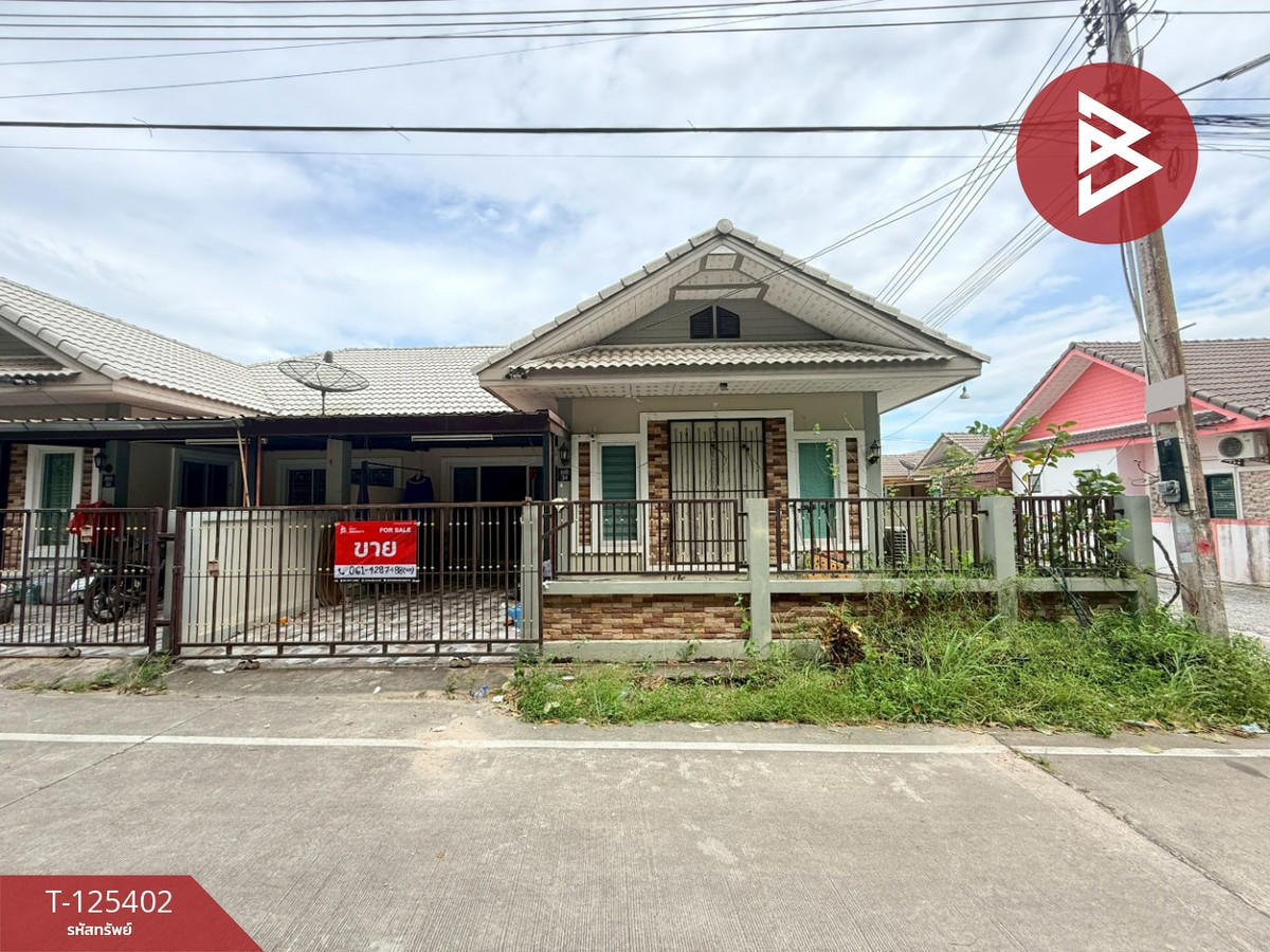 ขายระยอง : ขายบ้านแฝด เนื้อที่ 38 ตารางวา ปลวกแดง ระยอง