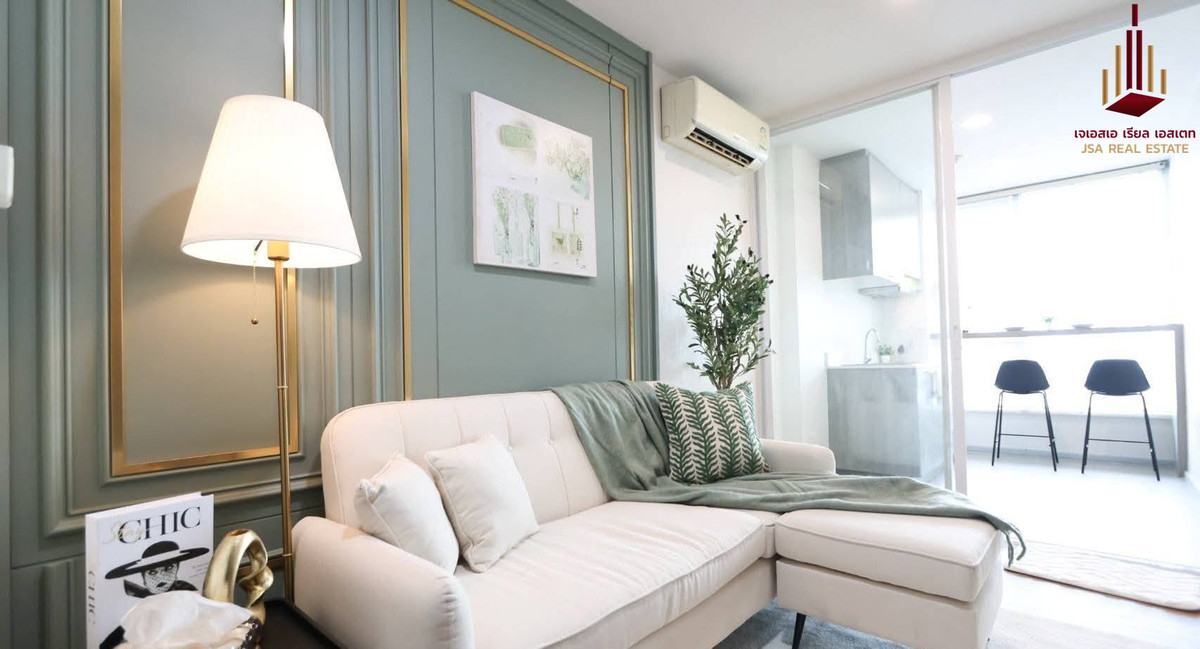 ขายคอนโดแจ้งวัฒนะ เมืองทอง : ✨ For Sale: Grene Chaengwattana Condo ✨   💰 Only 1,890,000 THB