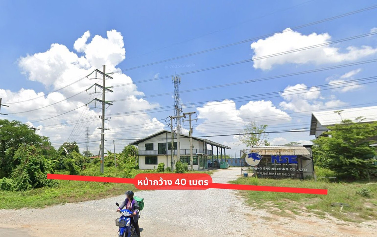 Land for sale, Mueang Phitsanulok District. Next to bypass road number 126 Loading...