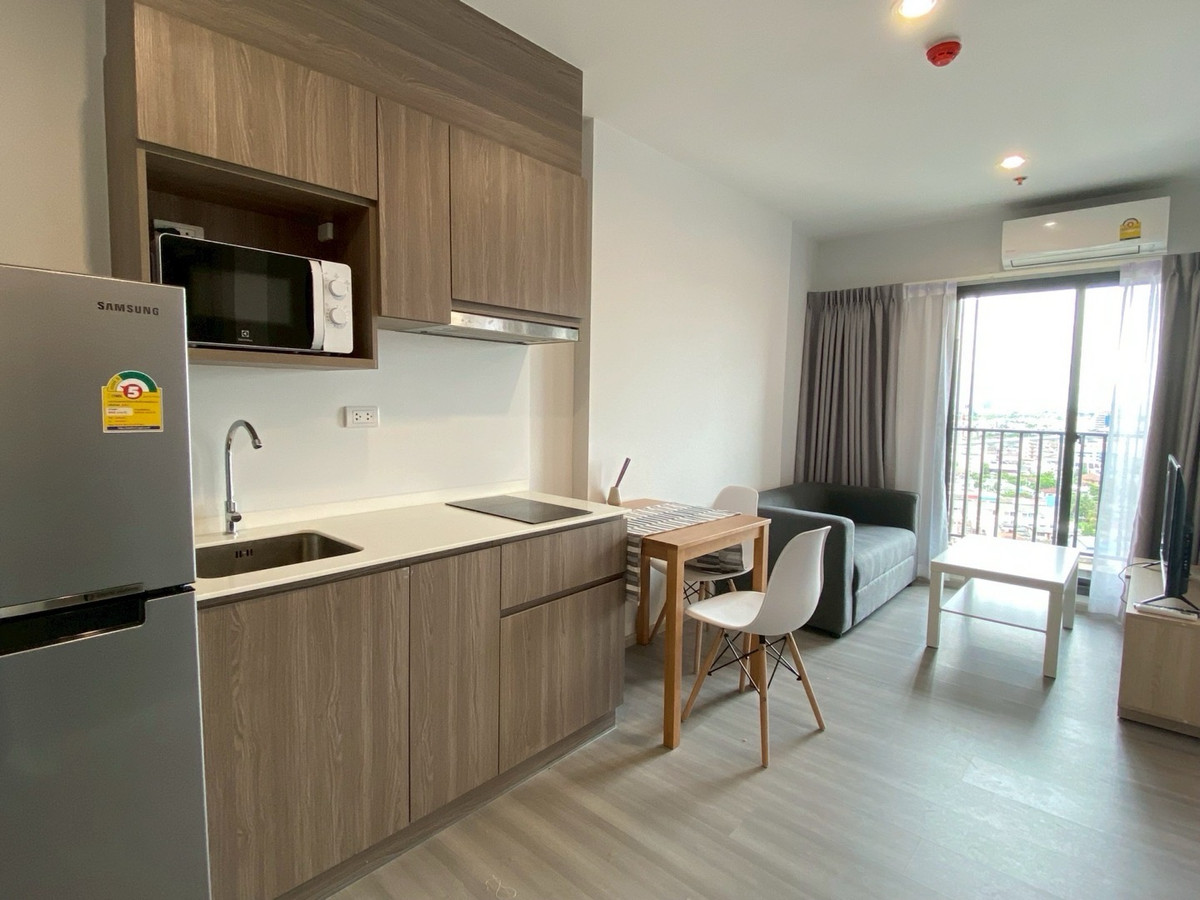 Parkland จรัญ ปิ่นเกล้า ว่างพร้อมอยู่ แอดไลน์ @rentcondo Loading...