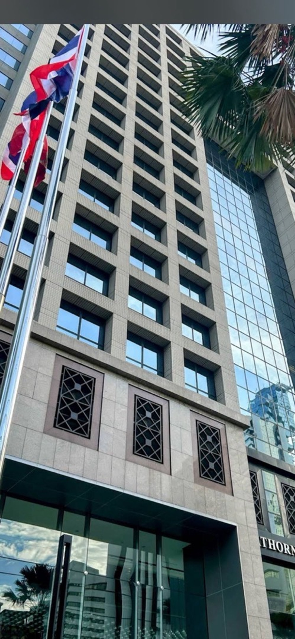 ให้เช่าสำนักงานสาทร นราธิวาส : 🏙️ Sathorn City Tower – สำนักงานให้เช่า 
💼 อาคารสำนักงานเกรดพรีเมียมในย่าน CBD แห่งแรกของกรุงเทพฯ ใจกลางเมืองอย่างแท้จริง!