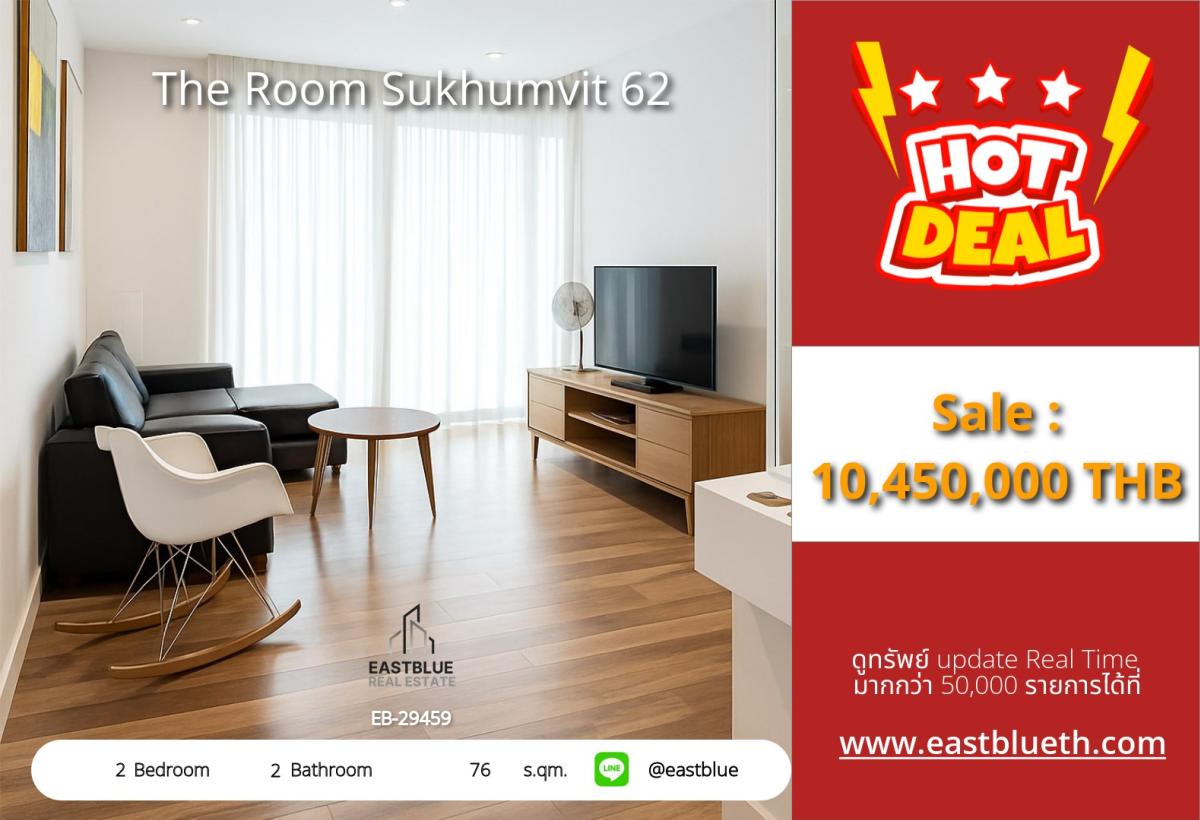 For SaleCondoOnnut, Udomsuk : Urgent sale! Luxury condo The Room Sukhumvit 62, 2 bedrooms, near BTS Punnawithi
Ultimate living, 76 sqm, with swimming pool, fitness, price 10.45 million!