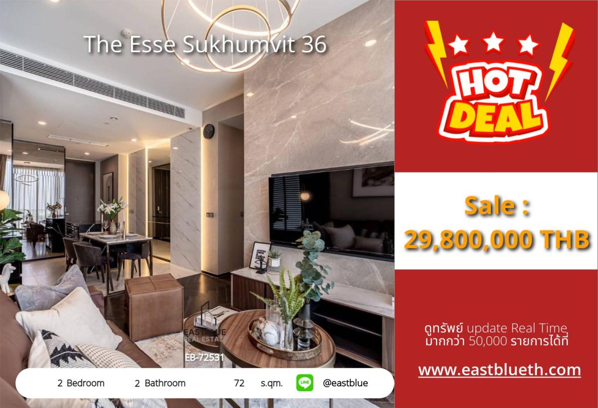 ขายคอนโดสุขุมวิท อโศก ทองหล่อ : ราคาจริงรวมค่าใช้จ่ายแล้วFor Sale & Rent! The Esse Sukhumvit 36 - Spacious 2 Bed, Prime Thong Lo Location 
Luxury Living 72 sqm @ 29.8M THB / Rent 99K THB – Steps to BTS & Top Malls!
