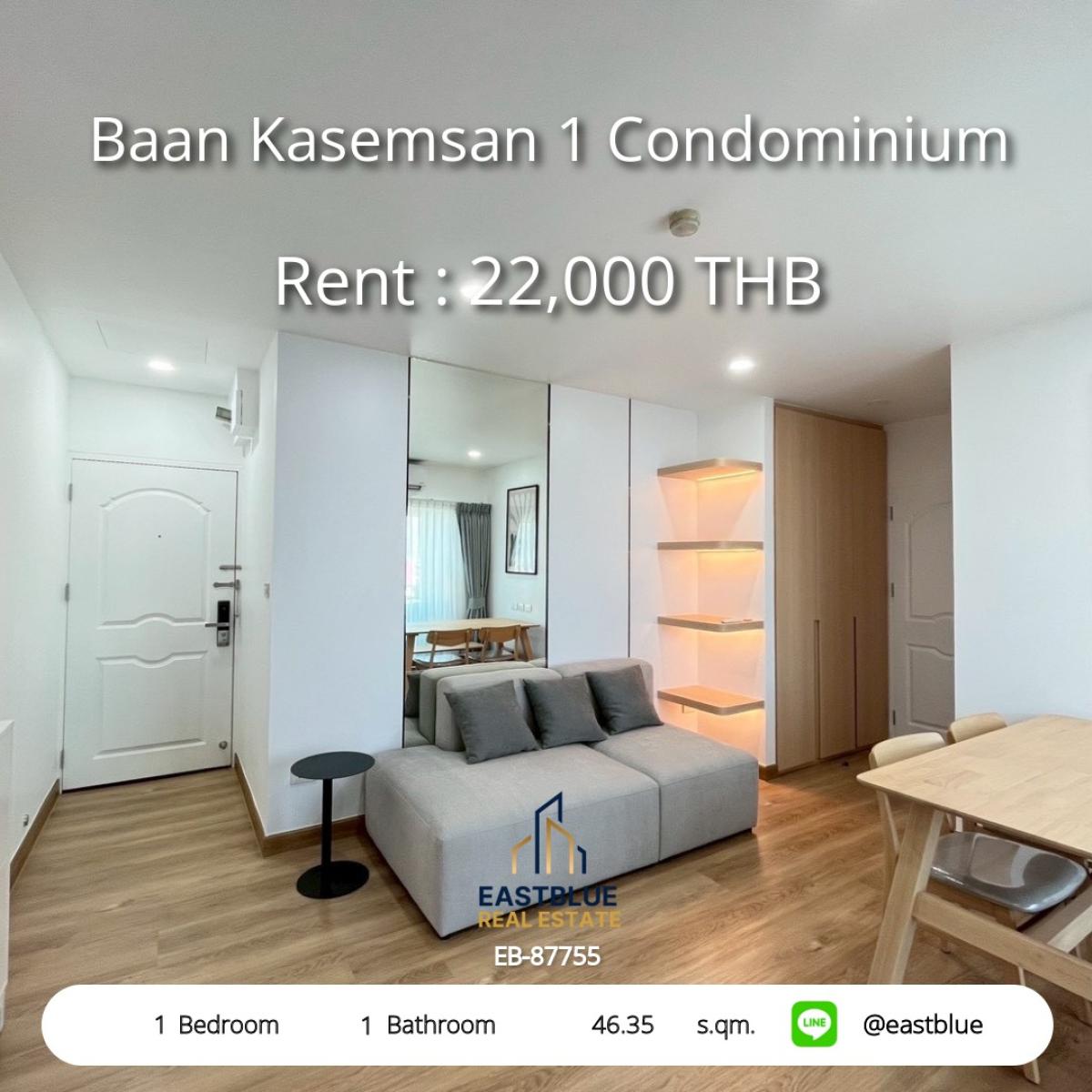 ให้เช่าคอนโดรัชดา ห้วยขวาง : คอนโดใจกลางเมือง 1 นอน 46 ตรม. ราคาเพียง 22,000 บาท/เดือน! 
พร้อมสิ่งอำนวยความสะดวกครบครัน เดินทางสะดวก BTS/MRT ใกล้มือ!