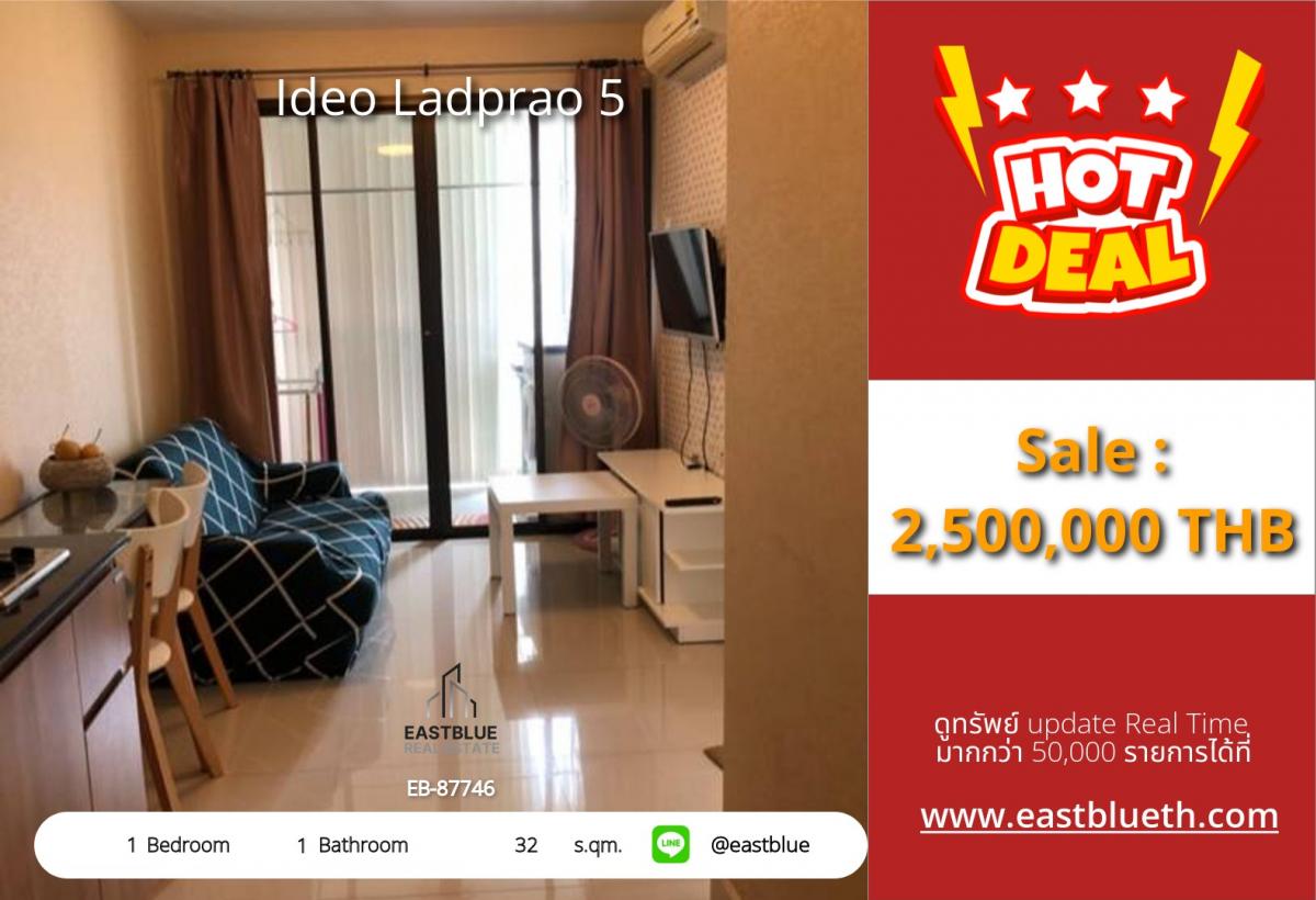 For SaleCondoLadprao, Central Ladprao : The price is worth it! Ideo Ladprao 5, 1 bedroom, near BTS/MRT Ladprao
Condo 32 sq.m. with swimming pool and fitness, selling price 2.5 million baht!