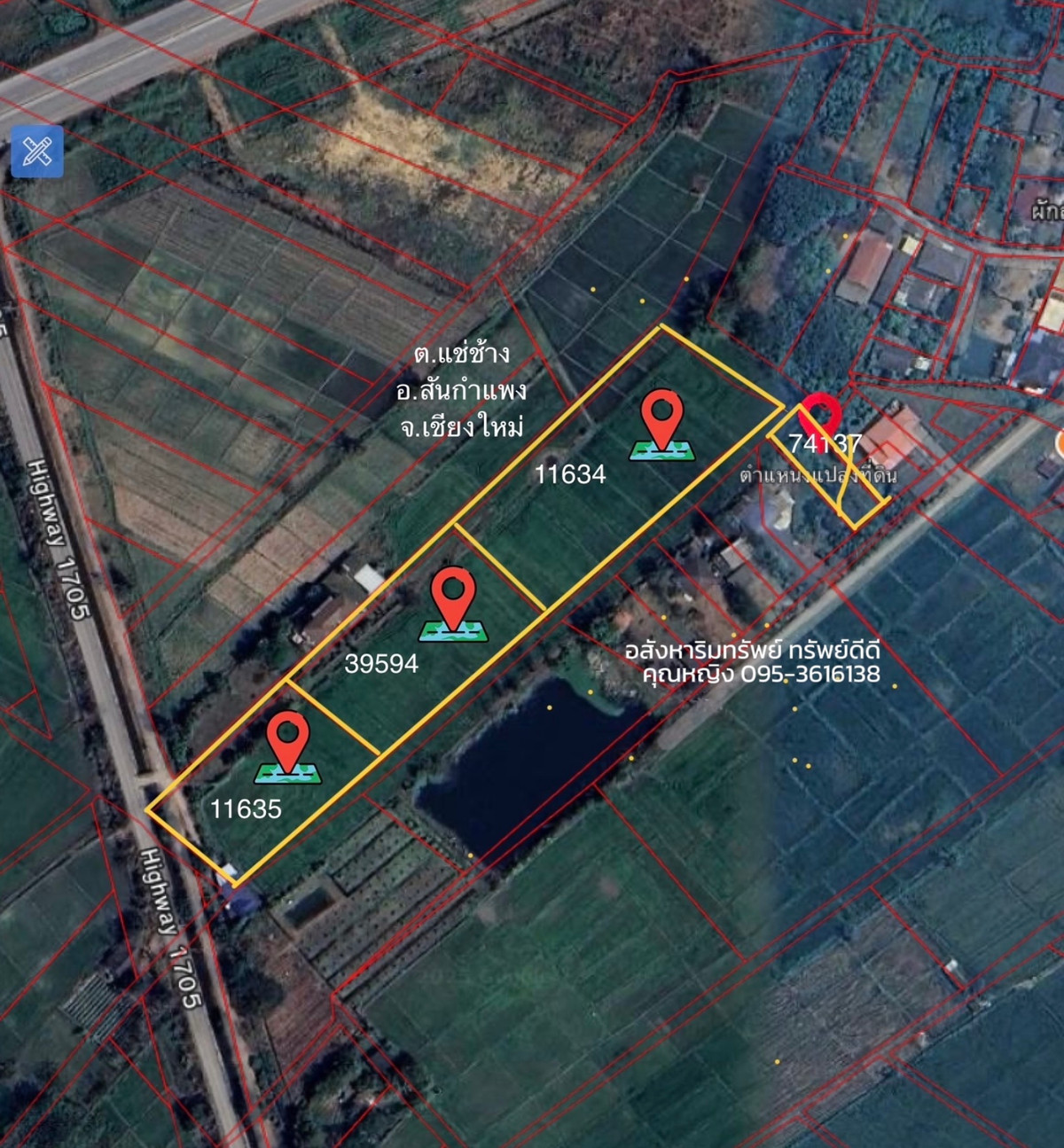 ขายที่ดินเชียงใหม่ : ที่ดิน 4 แปลง อ.สันกำแพง จ.เชียงใหม่ ต.ทรายมูล อ.สันกำแพง จ.เชียงใหม่  ขนาดที่ดิน 8 ไร่ 1 งาน 10 ตารางวา (3,310 ตารางวา)