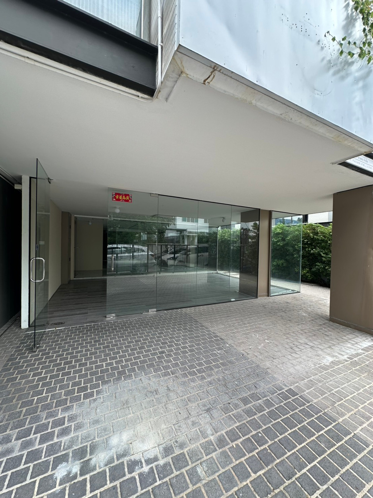 ðĒ āđāļŦāđāđāļāđāļēāđāļŪāļĄāļāļāļāļāļīāļĻ 5 āļāļąāđāļ The Element āļāļĢāļ°āļĢāļēāļĄ 9 âĻ āļāļģāđāļĨāļāļĢāļĩāđāļĄāļĩāļĒāļĄ āđāļāļĨāđ The Nine āļāļĢāļ°āļĢāļēāļĄ 9 āđāļāļīāļāļāļēāļāđāļāđāļēâāļāļāļāđāļĄāļ·āļāļāļŠāļ°āļāļ§āļ Loading...