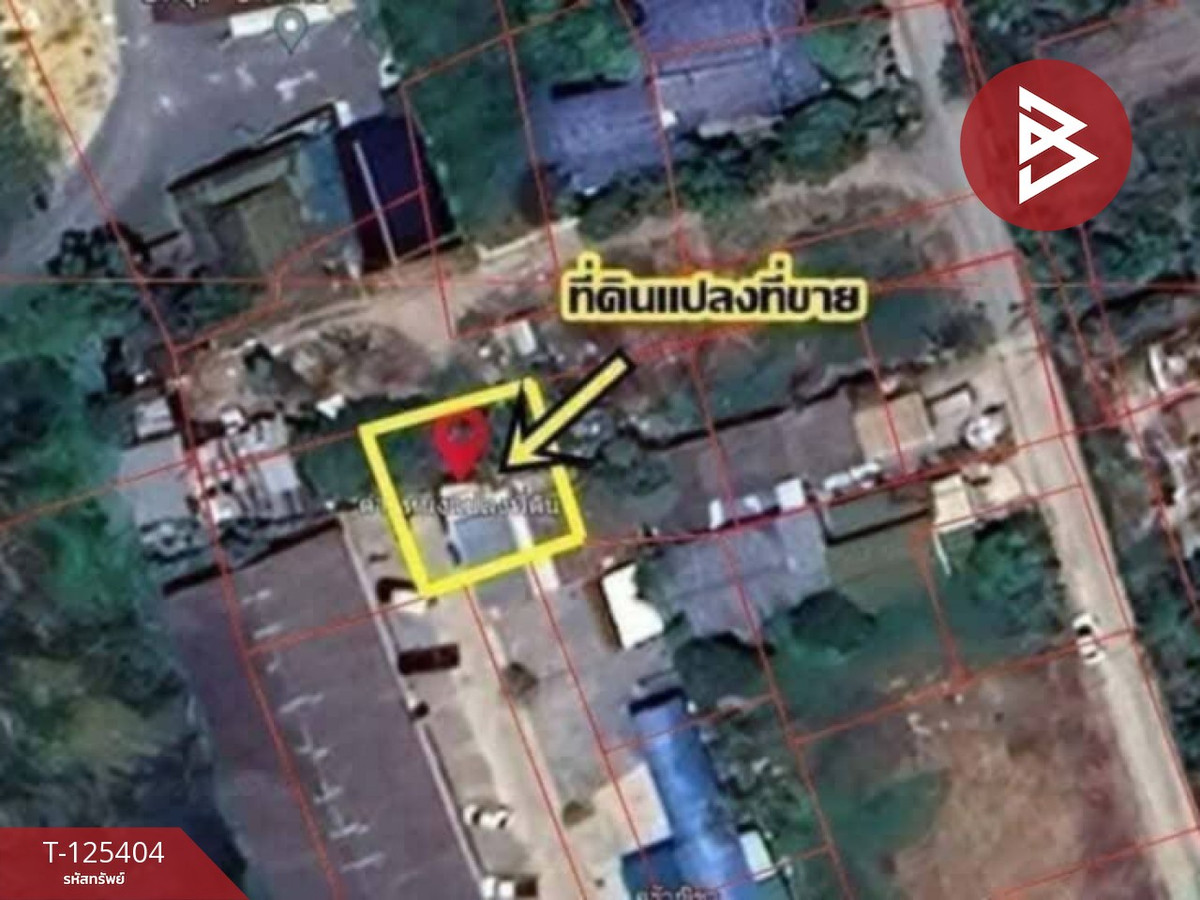 Land for sale, already filled, area 54 square meters, Bang Kruai, Nonthaburi. Loading...