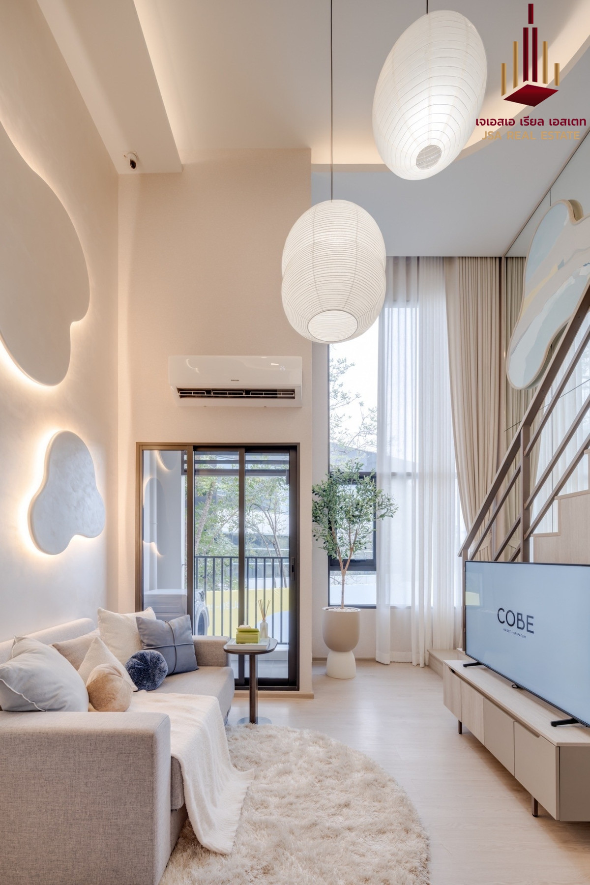 ขายดาวน์คอนโดเกษตรศาสตร์ รัชโยธิน : ✨ For Sale : COBE Kaset-Sripatum Condo ✨  💰 only 4,840,000 thb