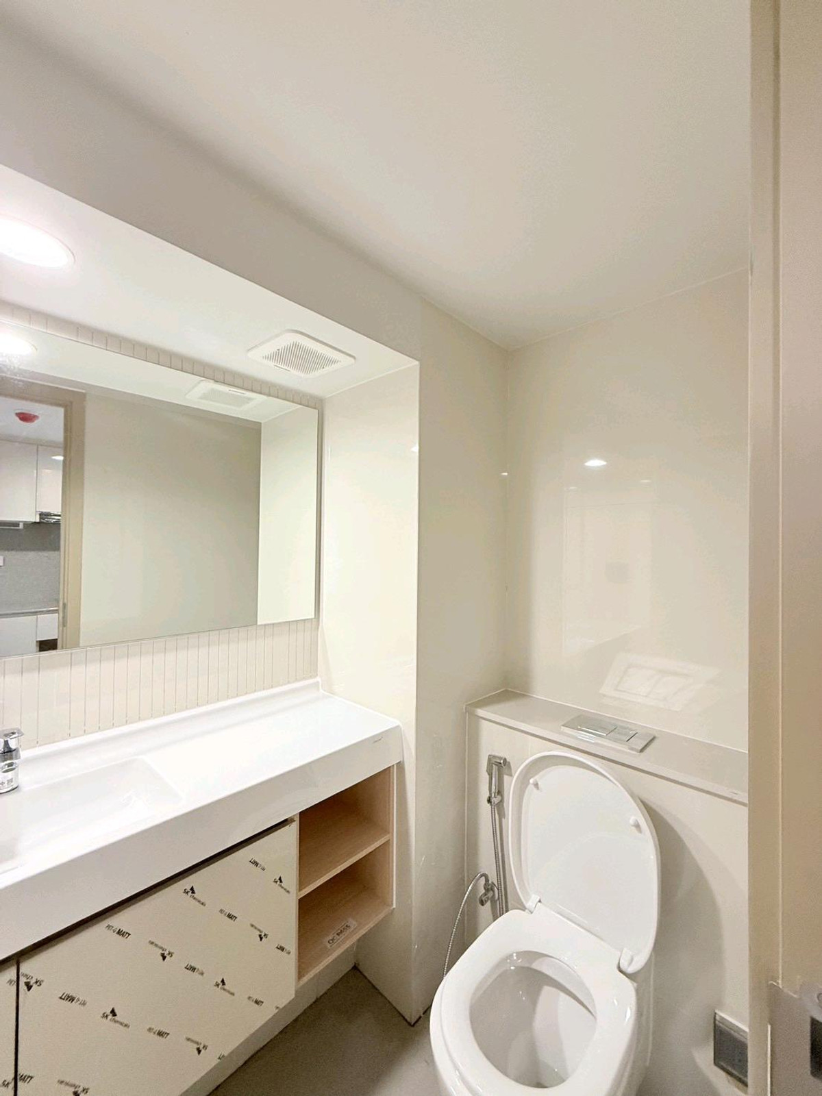 ขายดาวน์ (โควต้าต่างชาติ)คัลเจอร์จุฬา Culture Chula  Loading...