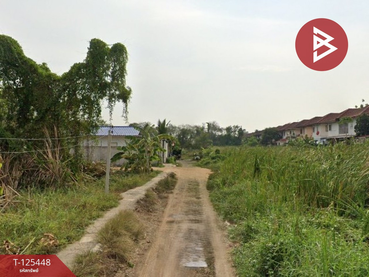 For SaleLandLadkrabang, Suwannaphum Airport : Land for sale, area 200 square meters, Soi Chalong Krung 5, Lat Krabang District, Bangkok