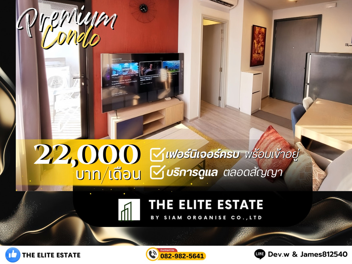 ให้เช่าคอนโดสุขุมวิท อโศก ทองหล่อ : 🔑✨ ห้องสวย เฟอร์ครบ พร้อมอยู่ ✨ให้เช่า XT Ekkamai ทำเลดี ใกล้ 🚝 BTS เอกมัย — นัดชมด่วน!