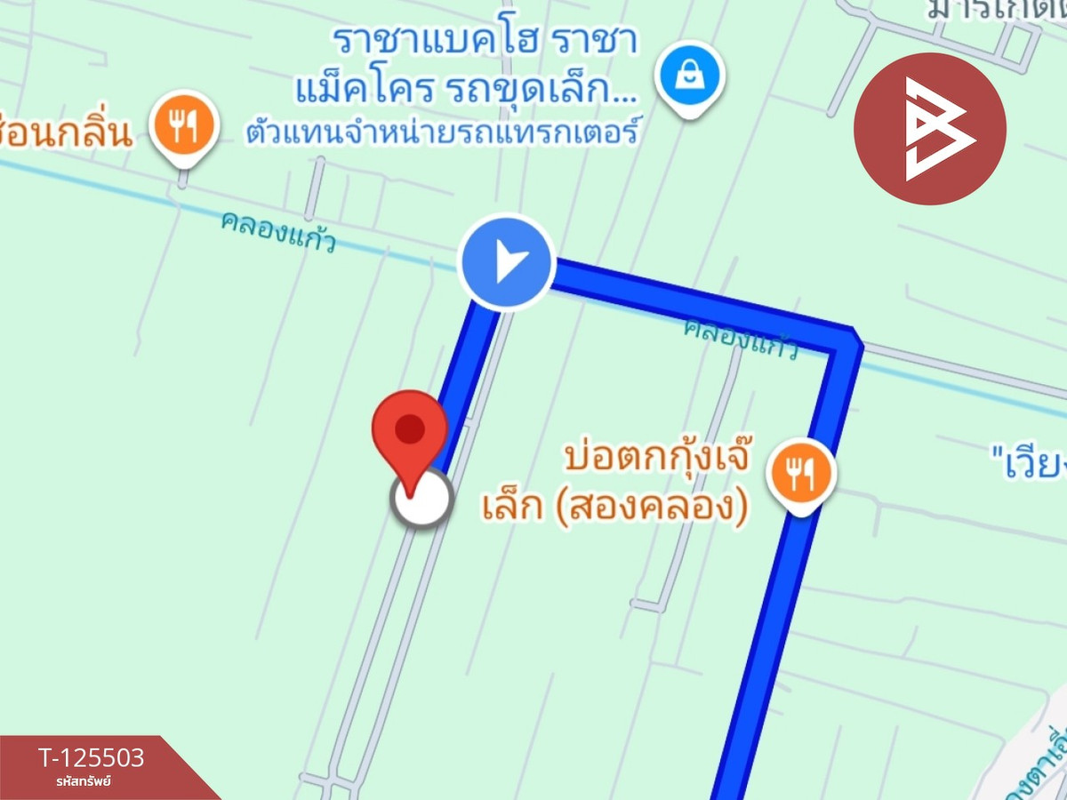 Land for sale, area 100 square meters, Bang Pakong, Chachoengsao. Loading...