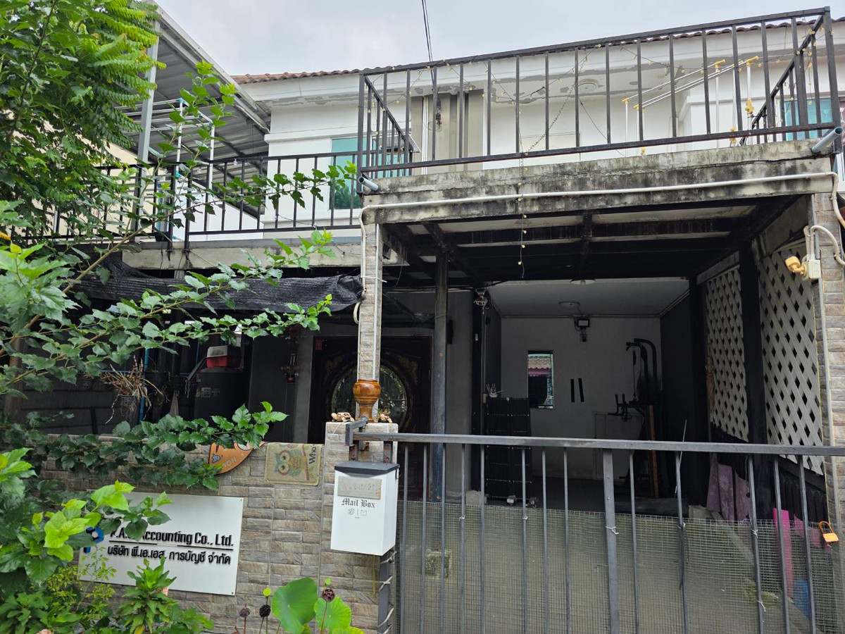 ถูก! ราคาคุ้มค่า ขายทาวน์เฮ้าส์หมู่บ้านพฤกษา 63 บางกะดี-ปทุมธานี 30.2 ตารางวา บ้านหลังริม มีพื้นที่ใช้สอยข้างบ้าน Loading...