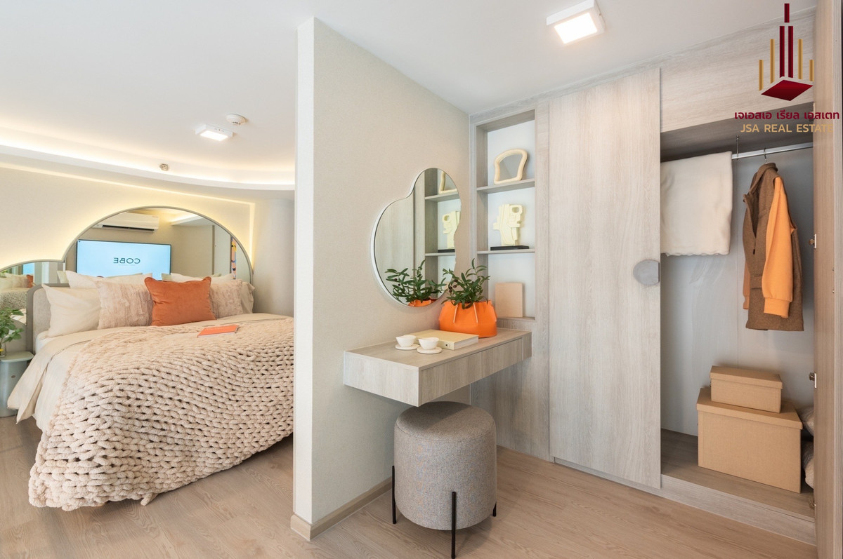 Sale DownCondoKasetsart, Ratchayothin : ✨ For Sale : COBE Kaset-Sripatum Condo ✨ 💰 only 6,000,000 thb