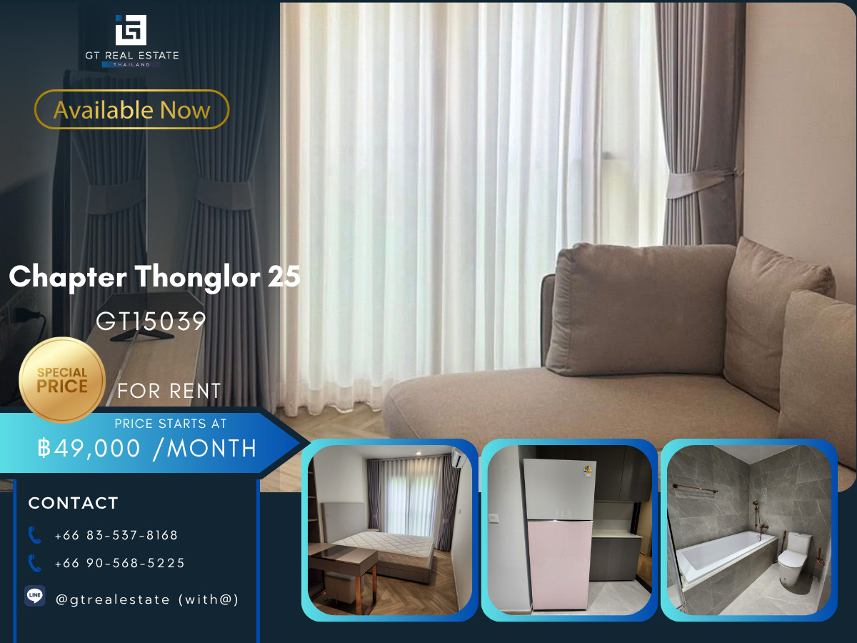 For RentCondoSukhumvit, Asoke, Thonglor : Condo Chapter Thonglor 25, convenient travel, has a shuttle, fully furnished, ready to move in.