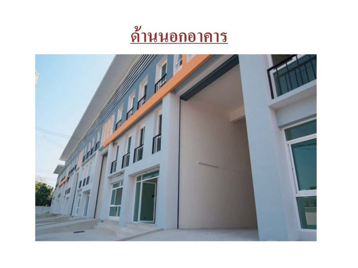 ให้เช่าทาวน์โฮมสมุทรปราการ สำโรง : ให้เช่า มินิแฟคตอรี่แอนด์แวร์เฮ้าส์ 3 ชั้น ซอยบางพลีพัฒนา เลขที่ 607/95 (ว่าง24/11/68) (มีกล้องวงจรปิดให้)