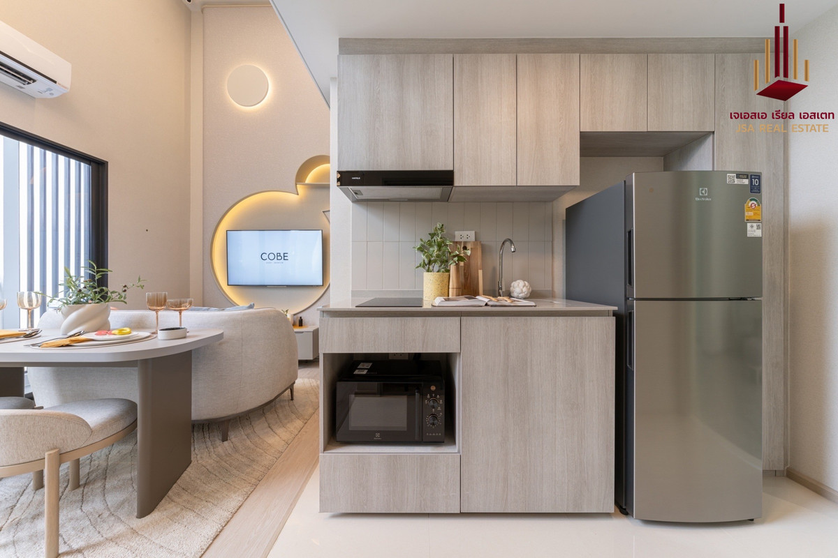 Sale DownCondoKasetsart, Ratchayothin : ✨ For Sale : COBE Kaset-Sripatum Condo ✨ 💰 only 6,000,000 thb