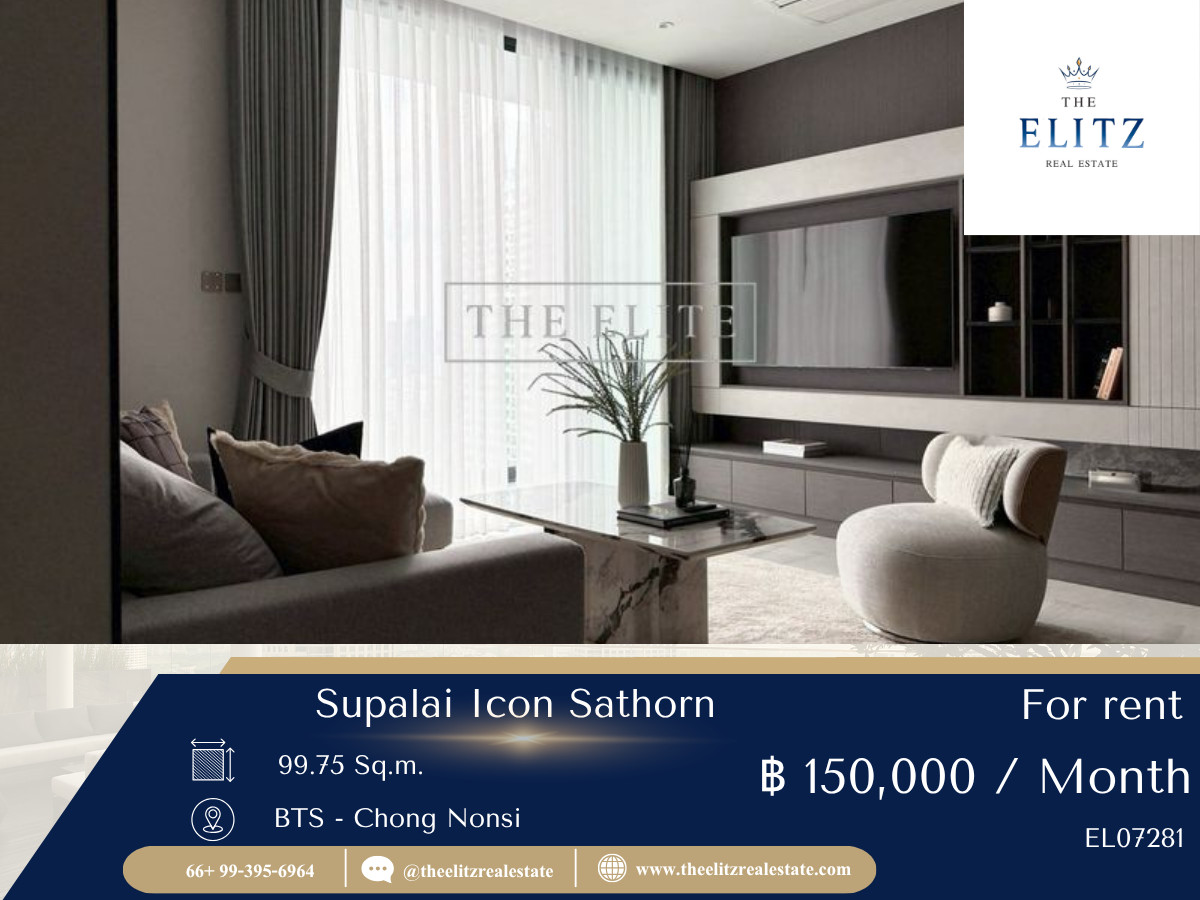 ให้เช่าคอนโดสาทร นราธิวาส : ✨ อยู่สาทรทั้งที ต้อง Supalai Icon ห้องแต่งครบ วิวอลัง อยู่แล้วฟีลดีสุดๆ 💯