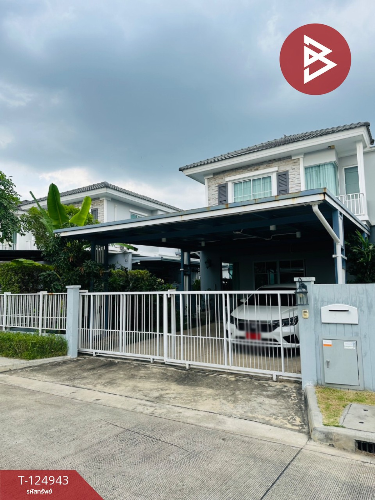 ขายบ้านแฝด หมู่บ้านวิลลาจจิโอ พระราม2 (Villaggio Rama2) บางน้ำจืด สมุทรสาคร Loading...