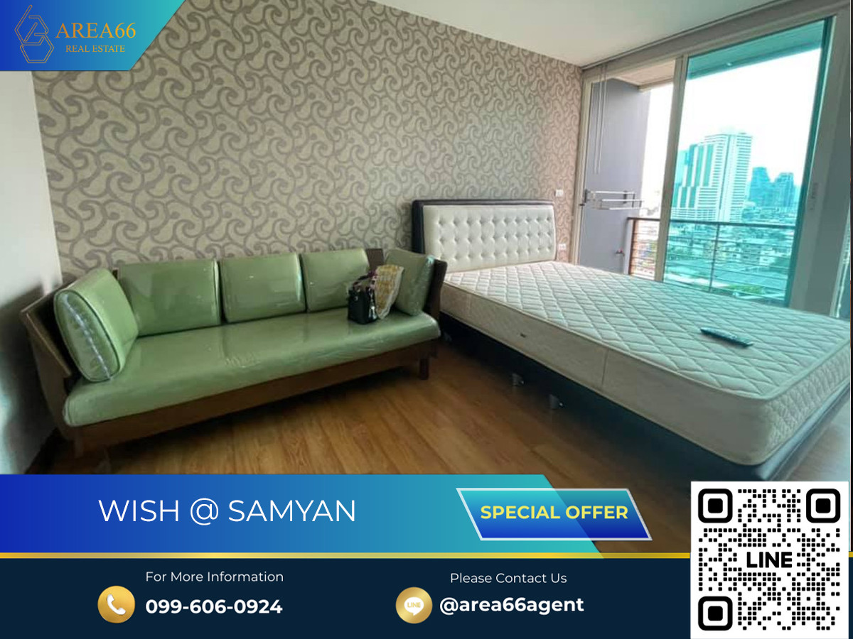 For SaleCondoSiam Paragon ,Chulalongkorn,Samyan : 🔥For sale!! Condo Wish @ Samyan