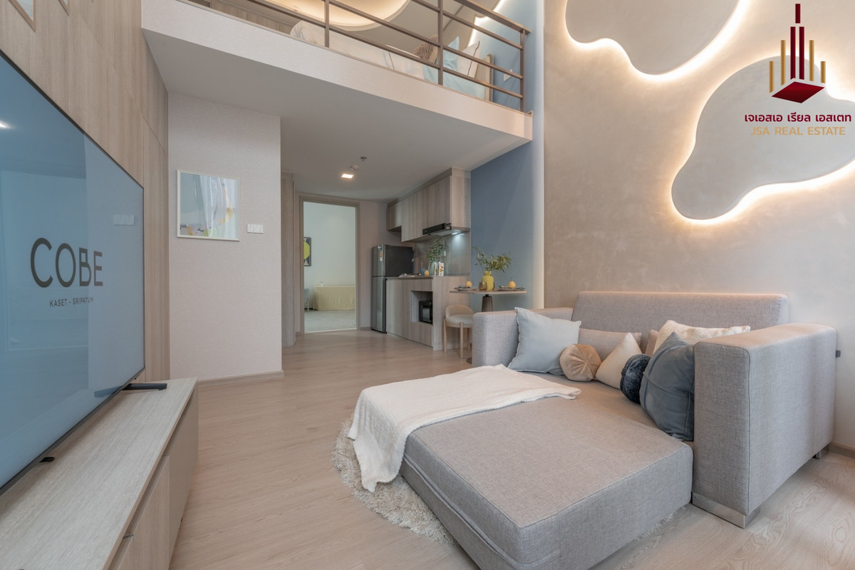 Sale DownCondoKasetsart, Ratchayothin : ✨ For Sale : COBE Kaset-Sripatum Condo ✨ 💰 only 4,840,000 thb