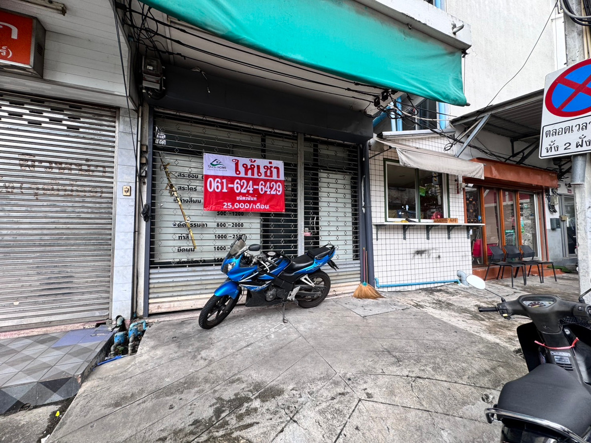 ให้เช่าอาคารพาณิชย์ปิ่นเกล้า จรัญสนิทวงศ์ : ให้เช่าด่วน ตึกพาณิชย์ 4 ชั้น ประกอบได้ทุกธุรกิจ จรัญสนิทวงศ์ 57(พื้นที่ใช้สอยเยอะ) (N.1015)