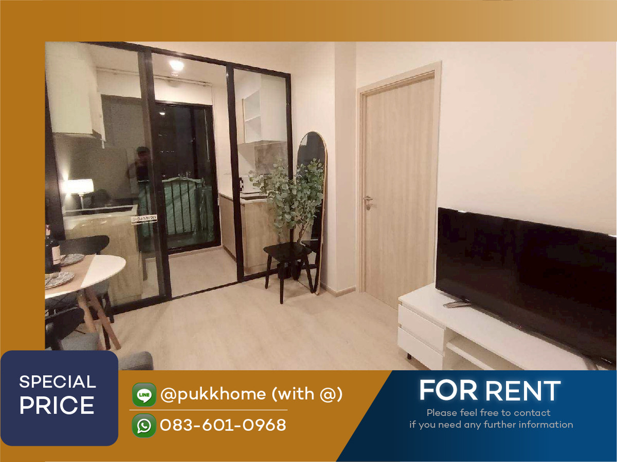 For RentCondoLadprao, Central Ladprao : Nue Noble Ratchada - Lat Phrao ✨ Kitchen partition, beautifully decorated 📞 Line :@pukkhome (with @ )