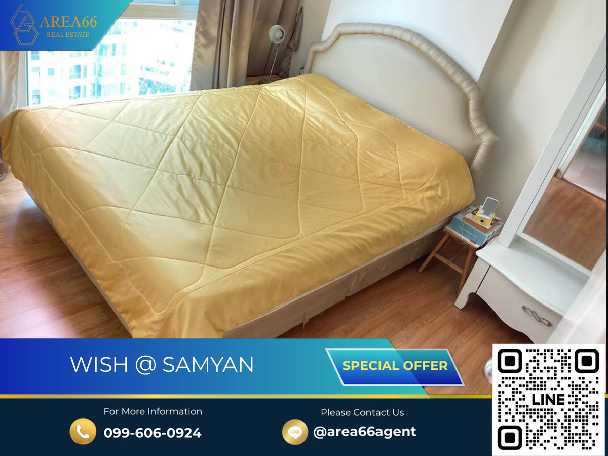 For SaleCondoSiam Paragon ,Chulalongkorn,Samyan : 🔥For sale!! Condo Wish @ Samyan