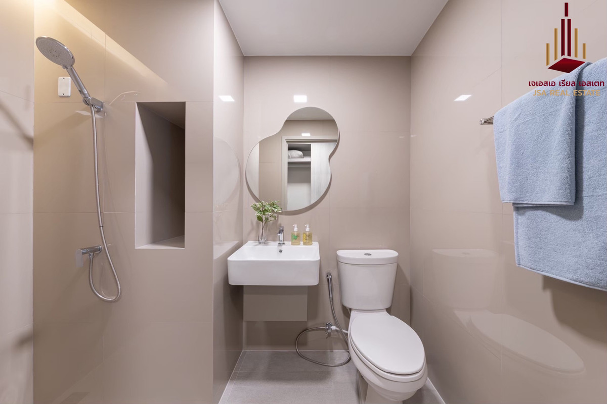 Sale DownCondoKasetsart, Ratchayothin : ✨ For Sale : COBE Kaset-Sripatum Condo ✨ 💰 only 3,490,000 thb