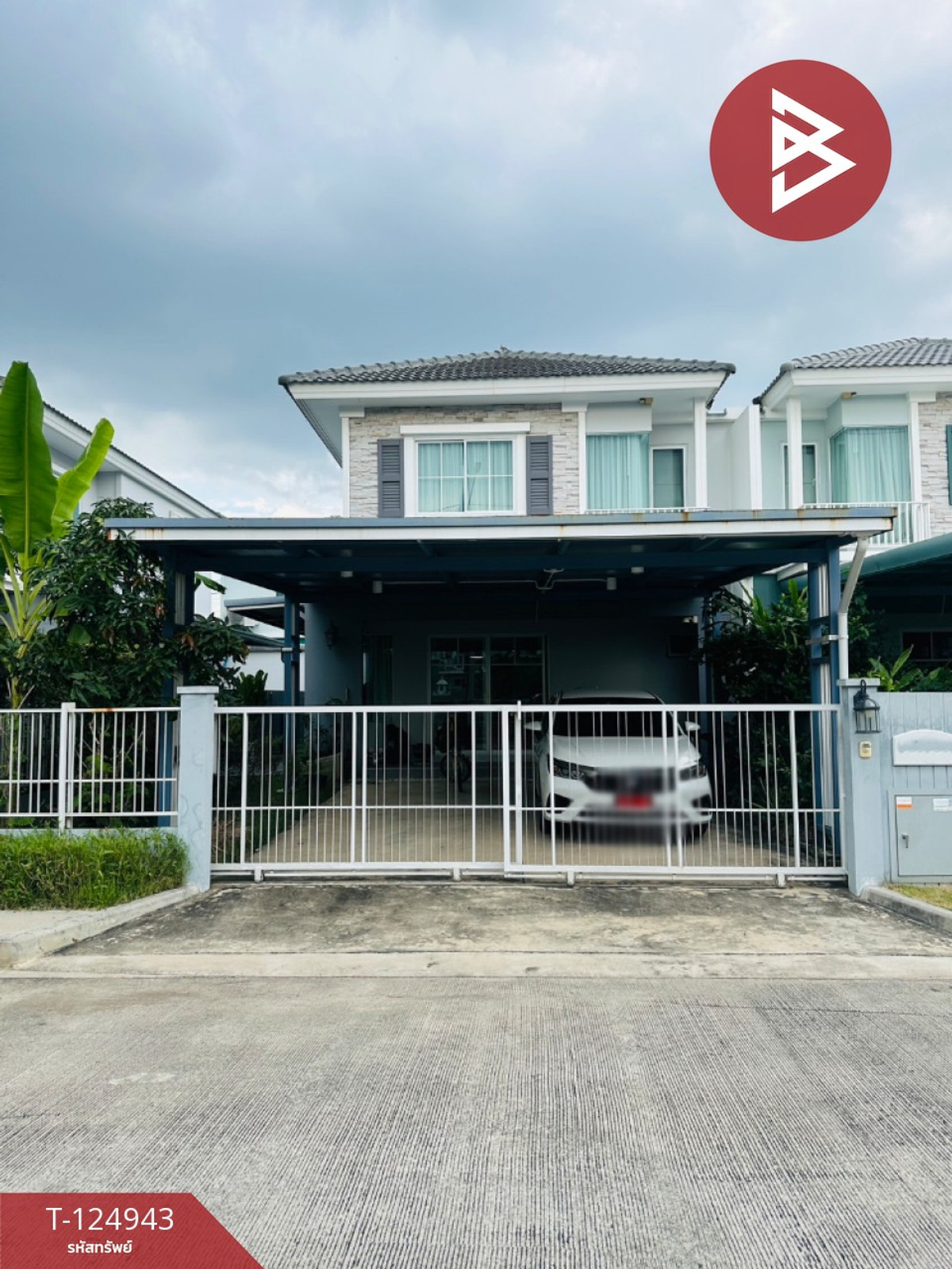 ขายมหาชัย สมุทรสาคร : ขายบ้านแฝด หมู่บ้านวิลลาจจิโอ พระราม2 (Villaggio Rama2) บางน้ำจืด สมุทรสาคร