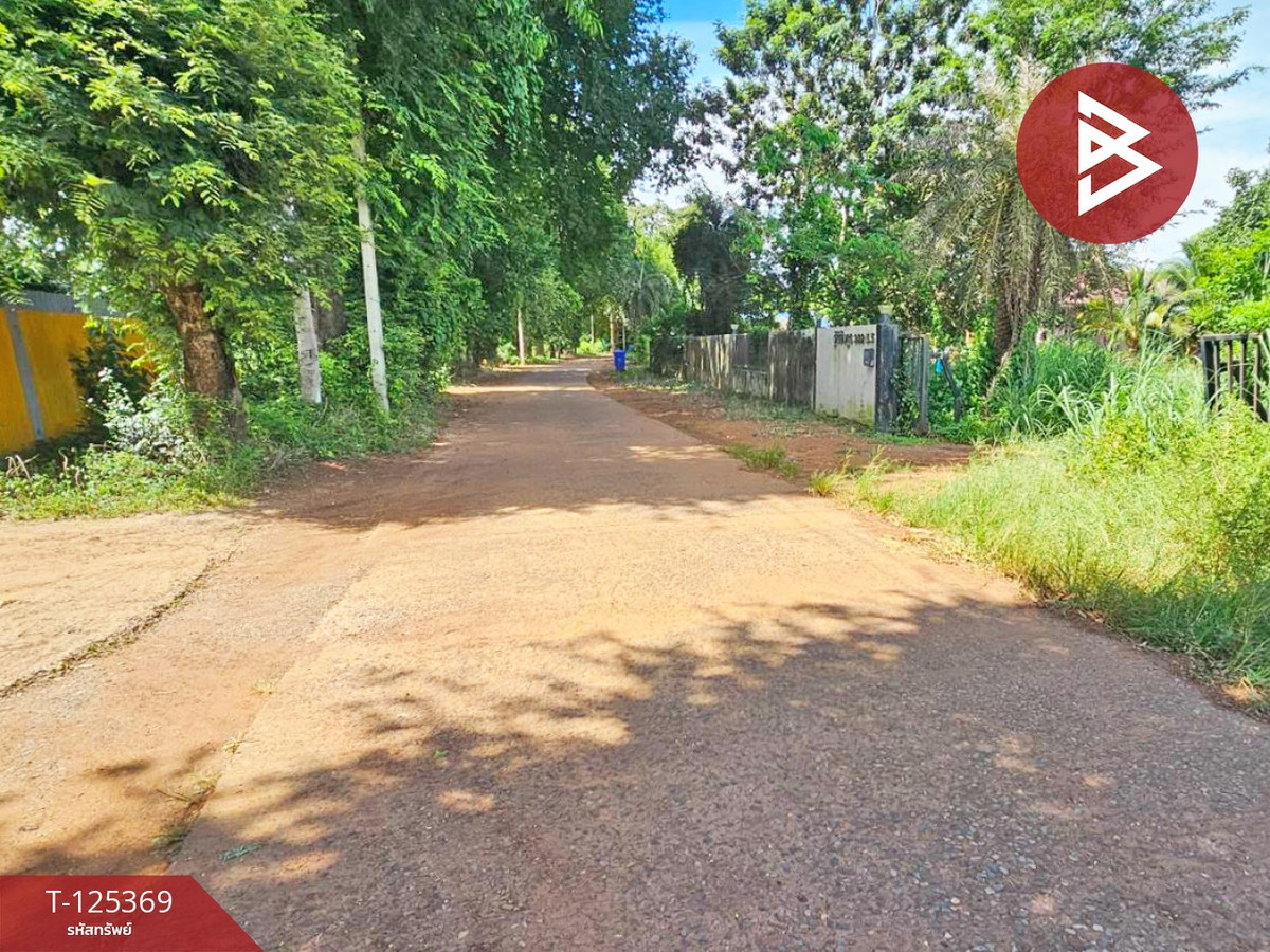 Land for sale, area 2 rai, Si Maha Phot, Prachinburi. Loading...