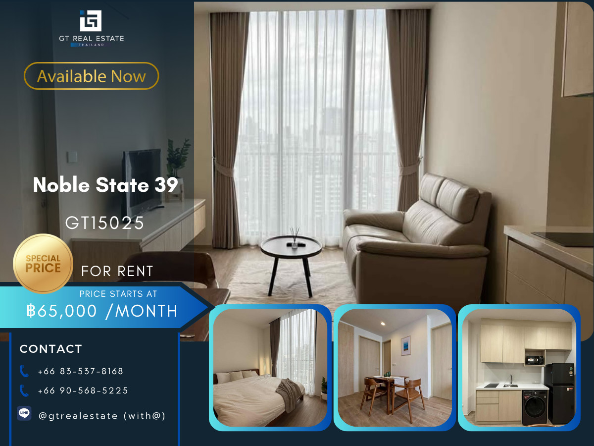 ให้เช่าคอนโดสุขุมวิท อโศก ทองหล่อ : คอนโด Noble State 39 เดินทางสะดวก ใกล้รถไฟฟ้าบีทีเอส มีรถรับส่ง ห้องแต่งสวย เฟอร์นิเจอร์ครบ พร้อมอยู่