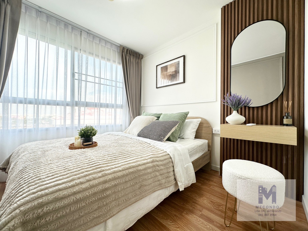 ขายคอนโดลาดกระบัง สุวรรณภูมิ : คอนโดใกล้สุวรรณภูมิ Lumpini Ville Onnut–Lat Krabang 2