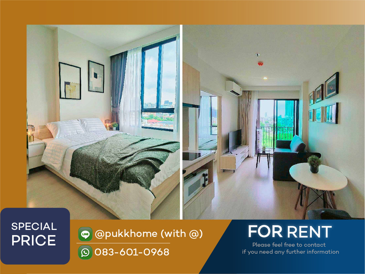 For RentCondoLadprao, Central Ladprao : Nue Noble Ratchada - Lat Phrao ✨New room, beautifully decorated 📞 Line:@pukkhome (with @ )