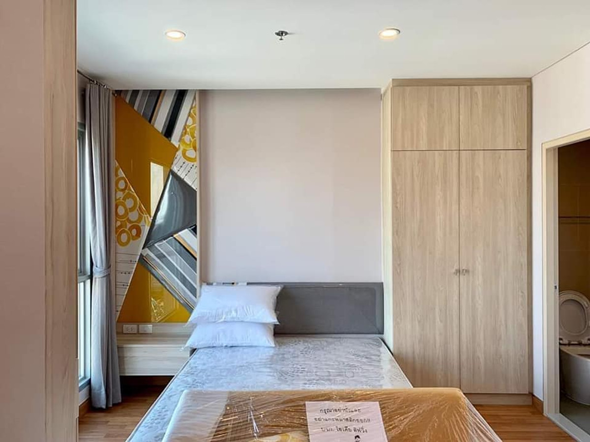 ðĨ āļāļēāļĒ ðĨ āļĨāļļāļĄāļāļīāļāļĩ āļāļēāļĢāđāļ āļ§āļīāļ āļēāļ§āļāļĩ - āļāļāļļāļāļąāļāļĢ Lumpini Park Vibhavadi - Chatuchak / 1 āļŦāđāļāļāļāļāļ AON012 Loading...