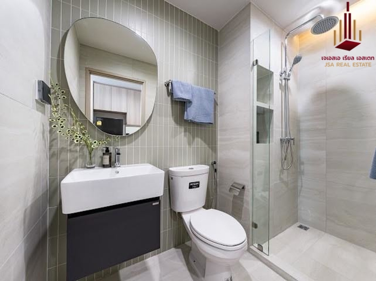 ขายดาวน์คอนโดเกษตรศาสตร์ รัชโยธิน : ✨ For Sale : Reference Kaset District Condo ✨  💰 only 6,130,000 thb