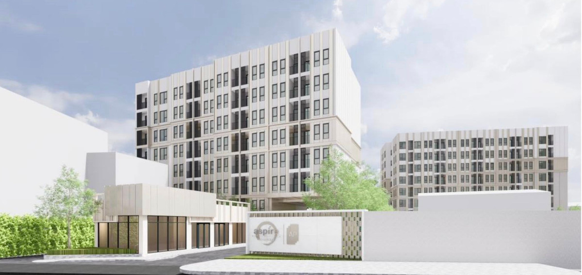 ขายคอนโดบางนา แบริ่ง ลาซาล : เปิดจอง รอบ VVIP และรับข้อมูลก่อนใคร Aspire sukhumvit 103 คอนโด low rise ราคาเริ่มต้น 2.59 ลบ. Tell&Line:0939256422