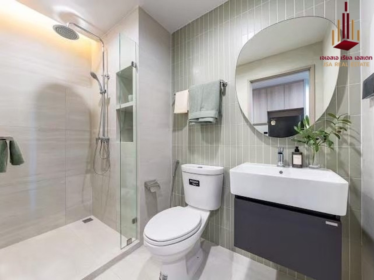 Sale DownCondoKasetsart, Ratchayothin : ✨ For Sale : Reference Kaset District Condo ✨ 💰 only 4,690,000 thb